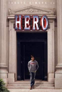 Hero-hd