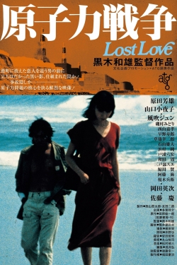 Lost Love-hd