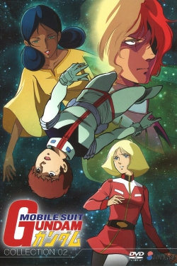 Mobile Suit Gundam-hd