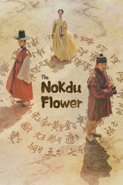 The Nokdu Flower-hd