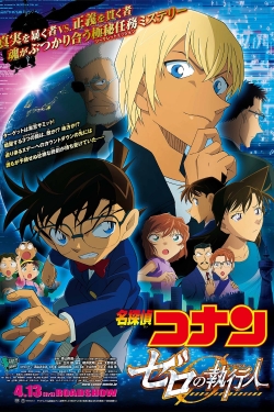 Detective Conan Zero the Enforcer-hd