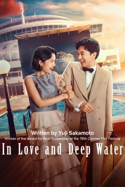 In Love and Deep Water-hd
