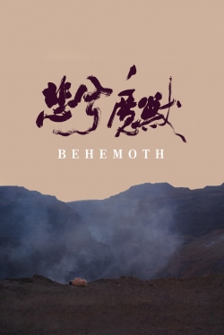 Behemoth-hd