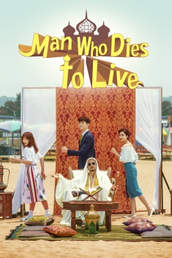Man Who Dies to Live-hd