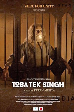 Toba Tek Singh-hd