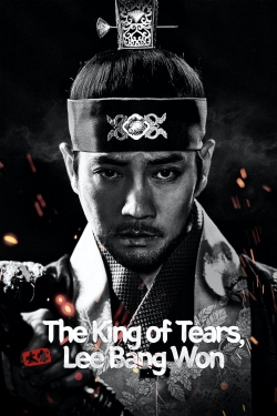 The King of Tears, Lee Bang Won-hd