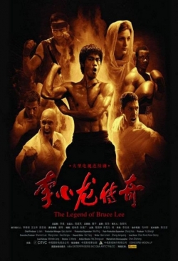 The Legend of Bruce Lee-hd