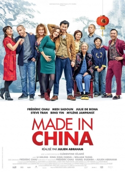 Made In China-hd