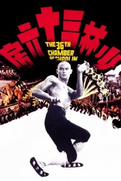 The 36th Chamber of Shaolin-hd
