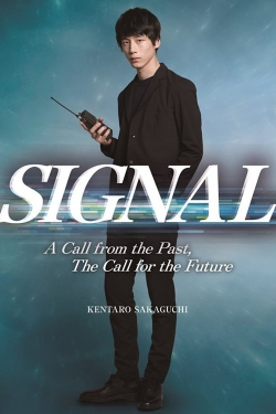 Signal-hd