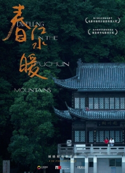 Dwelling in the Fuchun Mountains-hd