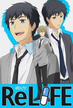 ReLIFE-hd