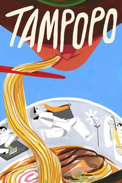 Tampopo-hd