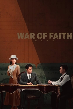 War of Faith-hd