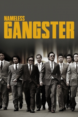 Nameless Gangster-hd