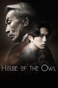 House of the Owl-hd