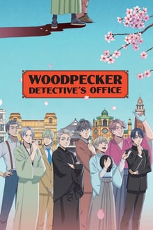 Woodpecker Detective’s Office-hd