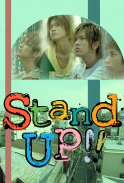 Stand Up!!-hd