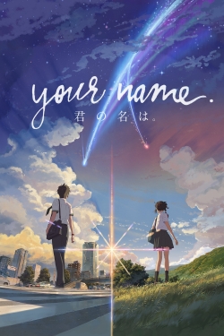 Your Name.-hd