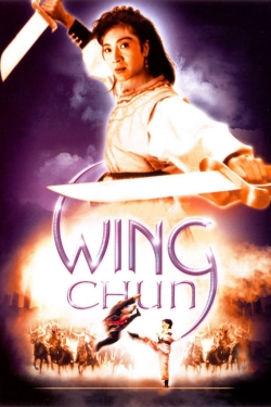 Wing Chun-hd