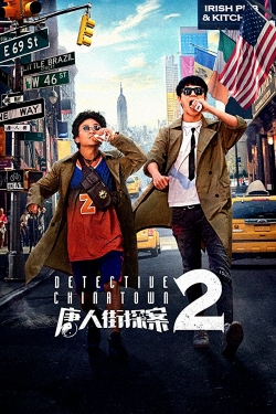 Detective Chinatown 2-hd
