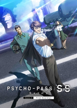 PSYCHO-PASS Sinners of the System: Case.2 - First Guardian-hd