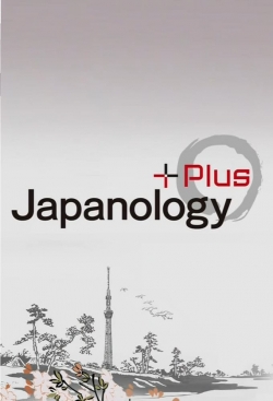 Japanology Plus-hd