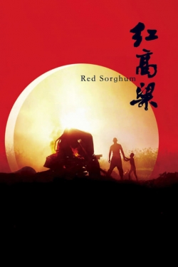 Red Sorghum-hd
