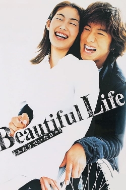 Beautiful Life-hd
