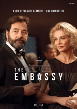The Embassy-hd