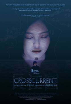 Crosscurrent-hd