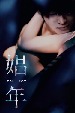 Call Boy-hd