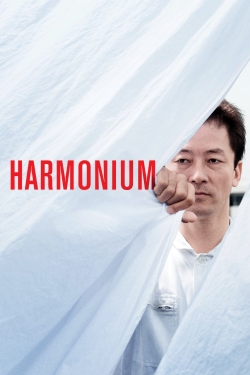 Harmonium-hd