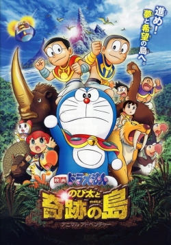 Doraemon: Nobita and the Island of Miracles ~Animal Adventure~-hd