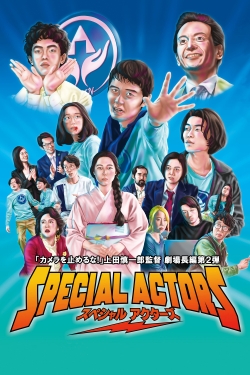 Special Actors-hd