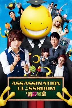 Assassination Classroom-hd
