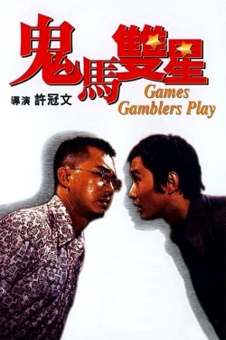 Games Gamblers Play-hd