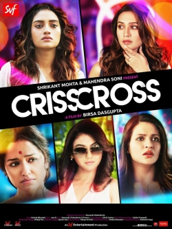 Crisscross-hd