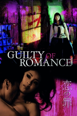 Guilty of Romance-hd