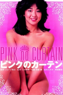 Pink Curtain-hd