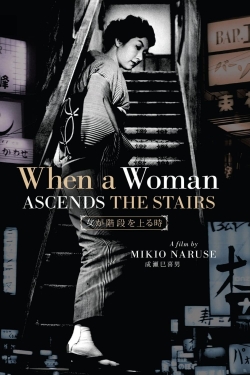 When a Woman Ascends the Stairs-hd