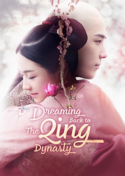 Dreaming Back to the Qing Dynasty-hd