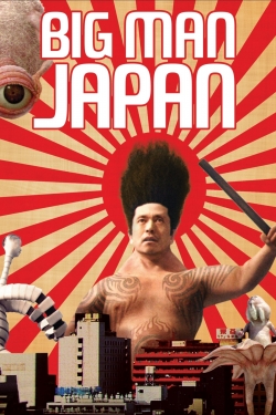 Big Man Japan-hd