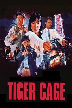 Tiger Cage-hd
