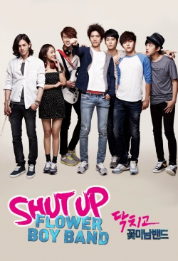 Shut Up: Flower Boy Band-hd