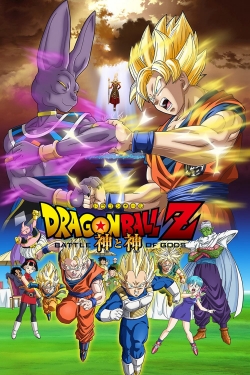 Dragon Ball Z: Battle of Gods-hd
