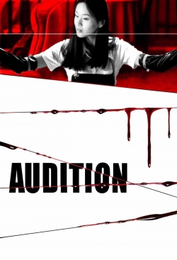 Audition-hd