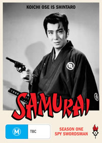 The Samurai-hd