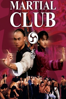 Martial Club-hd