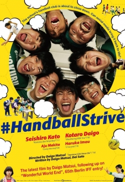 #HandballStrive-hd